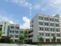 畢節(jié)市第二中學(xué)2025年招生辦聯(lián)系電話(huà)