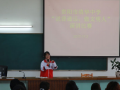 貴陽(yáng)市花溪清華中學(xué)2025年招生計(jì)劃