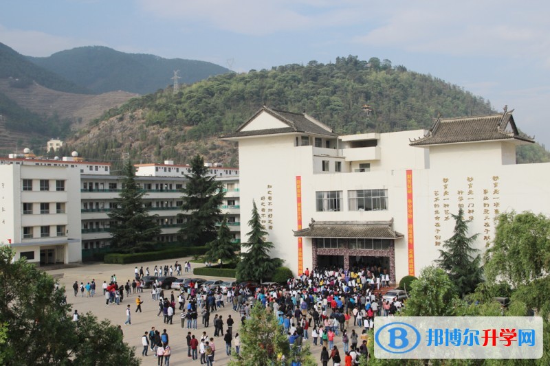 會澤第一中學(xué)怎么樣、好嗎