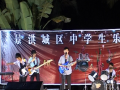 西雙版納州允景洪中學怎么樣、好不好