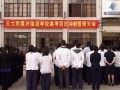 云南大學(xué)附屬外國語學(xué)校2025年招生辦聯(lián)系電話
