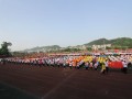 重慶第二外國(guó)語學(xué)校2025年學(xué)費(fèi)、收費(fèi)多少