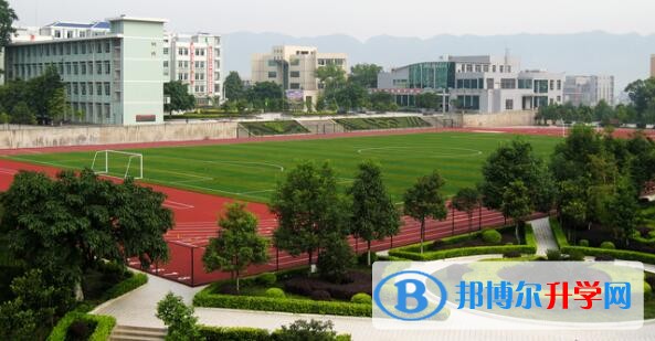 重慶市南川中學校招生辦聯系電話