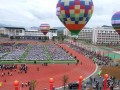 酉陽一中2025年招生辦聯(lián)系電話