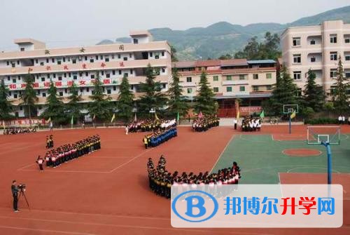 重慶市梁平縣福祿中學(xué)招生辦聯(lián)系電話