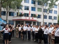 仁壽縣文宮中學(xué)2025年招生計劃
