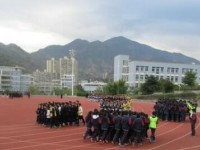 四川省米易中學(xué)校2025年招生計劃