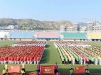 攀枝花大河中學(xué)2025年招生計劃