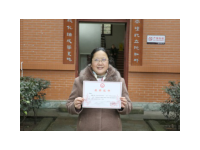 內江一中教師鄧微沙參賽文章喜獲省級大獎
