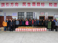 內江一中開展新春走基層“送溫暖”活動