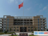 貴州甲秀中學(xué)2025年招生計(jì)劃