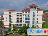 重慶市石柱中學校2025年招生計劃