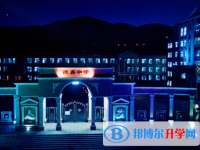 四川德昌中學(xué)2025年招生計劃