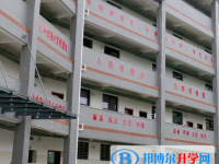 峨眉山第一中學(xué)2025年招生計(jì)劃
