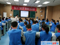 名山第二中學(xué)2025年招生辦聯(lián)系電話