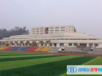 名山第二中學(xué)怎么樣、好不好