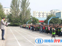 西昌南寧中學(xué)2025年招生計劃