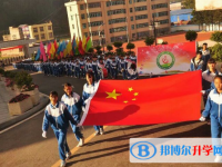 會東姜州中學(xué)2025年招生計劃