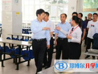 瀘州長江中學(xué)2025年招生代碼