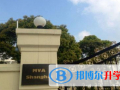 上海蒙特奧利弗學校2023年招生辦聯(lián)系電話