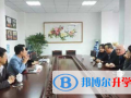 上海蒙特奧利弗學校怎么樣、好不好