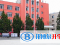 遂寧清華國中國際學(xué)校2023年招生簡章
