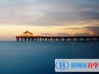 2020年曲靖中考成績(jī)好久出來