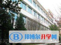 安順市第二高級中學(xué)2025年招生辦聯(lián)系電話
