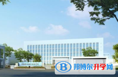 成都樹德外國語學(xué)校2022年學(xué)費、收費多少