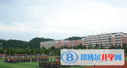 松桃民族中學2021年招生簡章