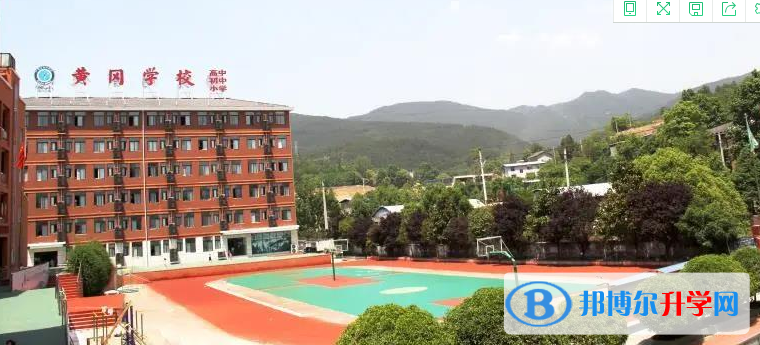 廣元市黃岡學(xué)校2021年招生簡(jiǎn)章 