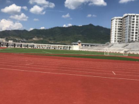 德江縣民族中學(xué)怎么樣、好不好