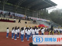 安順學(xué)院附屬高級中學(xué)2025年排名