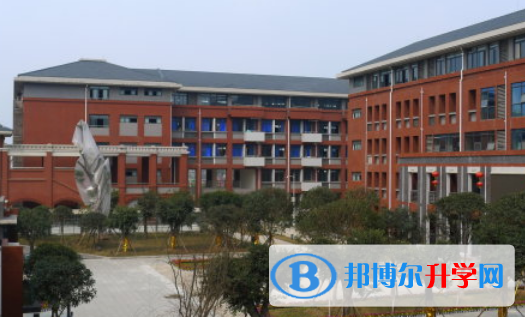 成都七中萬達(dá)學(xué)校2021年招生辦聯(lián)系電話 