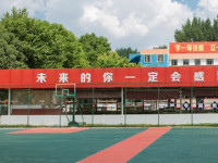 貴陽(yáng)市第十中學(xué)2025年招生計(jì)劃