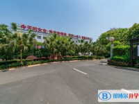 重慶永川景圣中學校2025年招生辦聯(lián)系電話