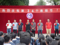 四川省犍為縣羅城中學(xué)2023年招生錄取分?jǐn)?shù)線
