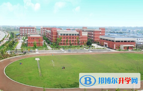 四川省富順縣趙化中學校2021年招生辦聯系電話