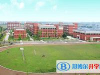 四川省富順縣趙化中學校2025年招生辦聯系電話