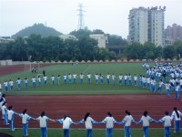 貴陽(yáng)市烏當(dāng)中學(xué)2025年招生計(jì)劃