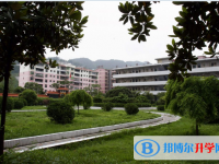重慶永川北山中學校2025年招生辦聯(lián)系電話