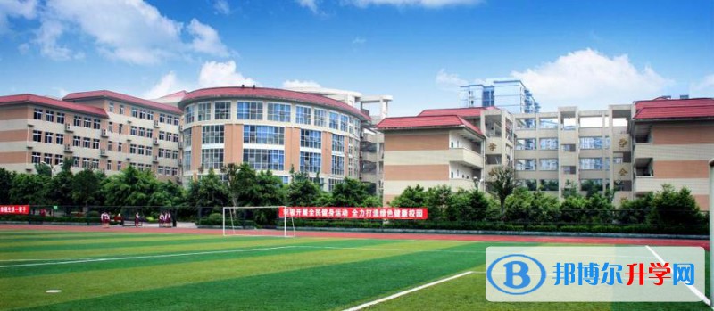 重慶永川中學(xué)校2021年報名條件、招生要求、招生對象 