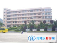 貴州省織金縣第四中學(xué)2025年招生辦聯(lián)系電話(huà)