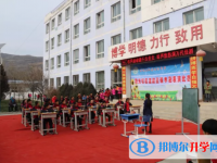 華坪縣新莊中學(xué)2025年排名