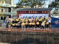貴陽(yáng)市清鎮(zhèn)市衛(wèi)城中學(xué)2025年排名
