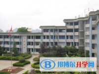 畢節(jié)市民族中學(xué)2025年報名條件、招生要求、招生對象