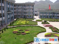畢節(jié)市民族中學(xué)2025年招生計劃
