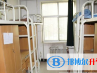 麗江市第一高級(jí)中學(xué)2025年宿舍條件