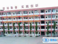 彭山縣第二中學(xué)2022年招生計劃