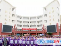 遵義清華中學2025年報名條件、招生要求、招生對象